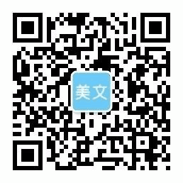 银河·国际GALAXY(中国)